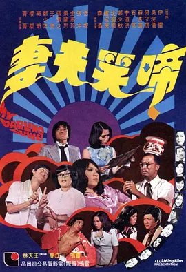 激情av五月婷婷