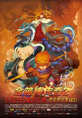 久草视频资源在线观看